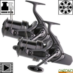 Moulinet Daiwa Emblem Carp 45 SCW (les 2)