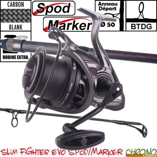 Ensemble Carp Design Slim Fighter Evo Spod/Marker 50mm 12' 5lbs KR9000 1 Ensemble Carp Design Slim Fighter Evo Spod/Marker 50mm 12' 5lbs KR9000